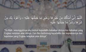 Doa untuk suami yang bekerja. Doa Untuk Suami Penjelasan