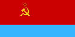 Flag Ukrainskoj Ssr Vikipediya