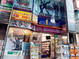 Pin By Kasumi Zoldyck On Japan Travel In 2020 Japan Akihabara Tokyo Anime Japan