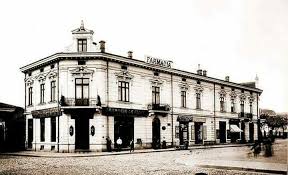 Farmacia Flora 1900 Bucharest Landmarks Building