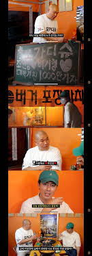 #모가디슈 #조인성 #김윤석 지난 1일 오전 코로나19 확산 방지를 위해 온라인에서 진행된 영화 '모가디슈'제작보고회에 김윤석, 조인성, 허준호, 구교환, 김소진, 정만식, 김재화, 박경혜. Vwlao Twtjhjpm