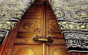 1024 x 768 gif 585 кб. Islamic Gate Wallpaper Kaaba 1920x1200 Download Hd Wallpaper Wallpapertip