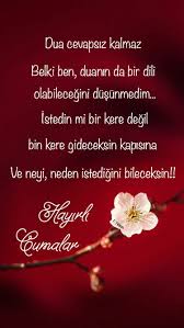 Göklerde ve yerde ne varsa hepsi allahi̇ndir bakara suresi. Cuma Mesajlari Yeni Jpg 750 1333 Spruche Dua