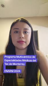 Programa Multicéntrico de Especialidades Médicas del Tec de Monterrey