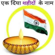 A New Kind!: April 2017