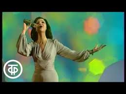 Скачай роксана бабаян танцуйте, люди (restart edition) (single 2019) и роксана бабаян и снова солнцу удивлюсь (чего хочет женщина 2018). Roksana Babayan I Snova Solncu Udivlyus 1977 Youtube