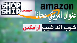 يقدم بنك الكويت الوطني، البنك الأول محلياً ومن بين أفضل 10 بنوك في الكويت، خدمات مصرفية عبر الإنترنت تتضمن الحسابات، البطاقات، القروض، موقع تحويل الرواتب. Ø´Ø±Ø­ ÙƒÙŠÙÙŠØ© Ø§Ù„Ø´Ø±Ø§Ø¡ Ù…Ù† Ø§Ù…Ø§Ø²ÙˆÙ† Ø®Ø·ÙˆÙ‡ Ø¨Ø®Ø·ÙˆØ© Youtube