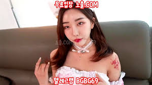 4K 쿠킹미제 two videos Watch Free JAV Free KAV KBJ Porn Video Online 17739