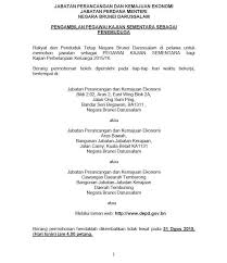 Contextual translation of pegawai atasan into english. Jpke Fan Page Pengambilan Pegawai Kajian Sementara Facebook