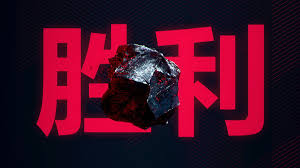 Lpl Rebrand On Behance S Izobrazheniyami