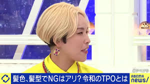 Imogen Kane (@.jbj907xo)