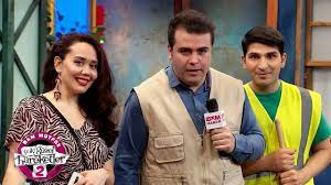 Çok güzel hareketler bunlar | mutfak tv. Ikinci Elin Nesi Var 81 Bolum Cok Guzel Hareketler 2 Youtube