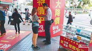 阿里云市场携手 1000+ 第三方服务商合作，为您提供 20000+ 商品及服务，满足您的不同需求. è¬è¯é˜¿å…¬åº—çˆ†å°å§ä¹¾æ´—é…'å®¢ ä¸­æ™‚æ–°èžç¶² Line Today