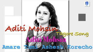 Amare Tumi Ashesh Korecho Aditi Mohsin Tagore Audio Song Youtube