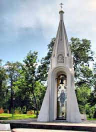 Одна из самых чтимых икон русской православной церкви. Chasovnya Kazanskoj Bogomateri Yaroslavl Pamyatnik Geroicheskomu Proshlomu