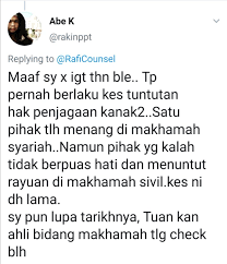 Semak Status Kes Mahkamah Sivil