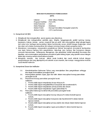 Subjek penelitian ini yaitu siswa kelas xi rekayasa perangkat lunak dan guru mata pelajaran pemodelan perangkat lunak di smk negeri 2 tabanan tahun ajaran 2016/2017. Rpp Pemodelan Perangkat Lunak