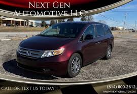 Image result for Dark Cherry 2012 Odyssey