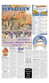 Jogue gratuitamente esta brincadeira popular aliando escritas e desenhos. Alzheimer S Memory Walk 10 10 10 2nd Annual Sigourney News