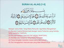 Di mana, waktu itu nabi muhammad sedang bertafakkur di gua hira. Ikram Batang Padang Surah Al Alaq 1 5 Facebook