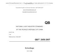 QB/T 2858-2007 English PDF (QB/T2858-2007)