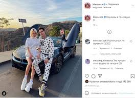 Уральская звезда black star клава кока жестко раскритиковала тюменскую блогершу инстасамку (дарью зотееву), которая накануне обматерила своих визажисток и выгнала их из квартиры, назвав «нищим обслуживающим персоналом». Odnazhdy V Gollivude Klava Koka Pokazala Svoego Vozlyublennogo