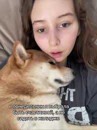 Джанэт Киселева (@janetpopaa)’s videos with original sound