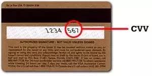 The cvv number is the card verification value or security code on a debit card. Where Can I Find My Cvv Code Quora