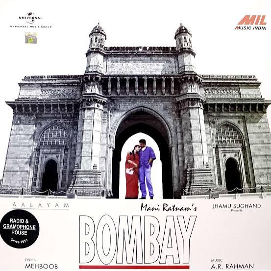 Bombay, A.R. Rahman, Mehboob, Vinyl Record, Lp - RGH India