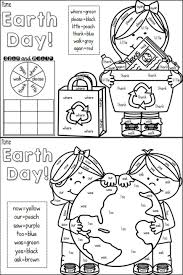 Earth Day Color By Sight Word Word Work Kindergarten Sight Words Earth Day Coloring Pages