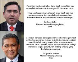 Buku ini merupakan satu analisis objektif tentang. Rupanya Tiada Beza Antara Anwar Ibrahim Pm Rakyat Facebook