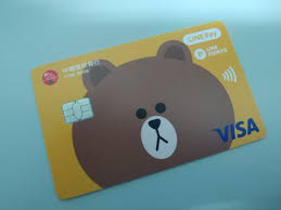 Maybe you would like to learn more about one of these? ä¸­ä¿¡ é–‹æˆ¶ Line Pay ç°½å¸³é‡'èžå¡ä¸€æ¬¡å…¥æ‰‹ ç†è²¡æ¿ Dcard