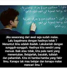 We did not find results for: Terjemahan Dari Kami Teks Arab Tersebut Mereka Berkata Orang Miskin Adalah Mereka Yg Tak Bisa Bahasa Inggris Karna Bisa Jadi Gagal Paha Kata Kata Teks Bahasa