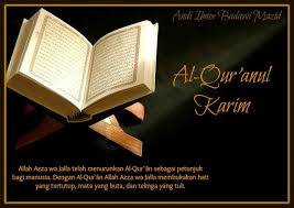Alquran 30 juz full merdu tanpa iklan ditengah video free download mp3 duration 10:04:19 size 1.35 gb / esge islam 12. Bacaan Alquran 6236 Ayat 114 Surat 30 Juz Dan Terjemahannya Bacaan Ayat Alquran Dan Terjemahannya