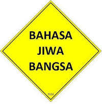 Bangsa dan negara ini telah diwujudkan atas kepercayaan yang kukuh kepada tuhan. M29 Sej T5 Unit 11 Lirik Lagu Bahasa Jiwa Bangsa Quiz Quizizz
