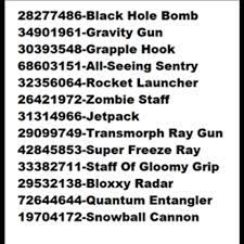 Roblox presents add gear to game feature roblox blog. Roblox Boombox Gear Id I Will Also Link All Of The Megaphone Ids In The Description