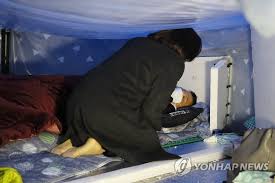 ì—¬ìž ìŠ¤íƒ€í‚¹ ë°œ ì§¤ë°© ìœ ë¨¸ê²Œì‹œíŒ ì¼ë² ì €ìž¥ì†Œ