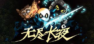 Gamersky Games_搜索