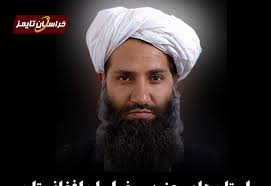 میهن زیبایم