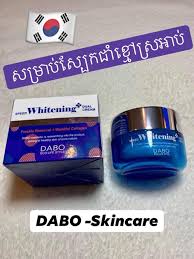 Dabo eco life style natur. Dabo Online Posts Facebook