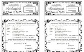 Download file contoh undangan sunat rasul atau undangan khitanan 3 kolom dengan microsoft word (coming soon). Contoh Version Undangan Kenduri Buku Tulis Undangan Contoh Undangan Pernikahan