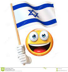 Emoji Que Guarda A Bandeira De Israel Emoticon Que Acena A Bandeira Nacional Da Rendicao De Israel 3d Ilustracao Stock Ilustracao De Comico Fofofo 108815563
