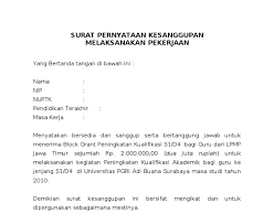 Contoh surat pernyataan pekerjaan telah selesai have a graphic associated with the other.contoh surat pernyataan pekerjaan telah selesai in addition, it will feature a picture of a sort that might be observed in the gallery of contoh surat pernyataan pekerjaan telah selesai. Contoh Surat Pernyataan Kesanggupan Melaksanakan Kegiatan Contoh Surat