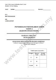Sumber pendidikan > kokurikulum > kertas ujian > koleksi kertas ujian peperiksaan akhir tahun 1 kssr semakan 2017. Tahun 1 8 Modul Kertas Peperiksaan Dan Latihan Upsr ÙÙŠØ³Ø¨ÙˆÙƒ