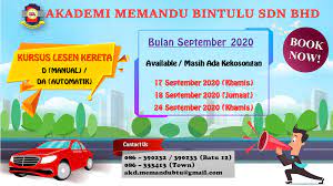 Lesen motosikal tidak melebihi 250 cc (b2) : Akademi Memandu Bintulu Sdn Bhd Photos Facebook