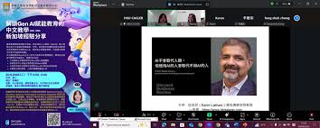 让学生成为更高效、更自主、更有动力的学习者！解锁Gen AI赋能 ...