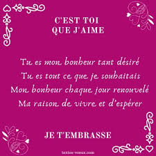 Bienvenue sur poème d'amour, ici vous pourrez trouver des poèmes romantique et des belles phrases d'amour,vous pouvez partager si vous le souhaitez. Epingle Sur Saint Valentin Citations D Amour Et Belles Cartes Bonne St Valentin