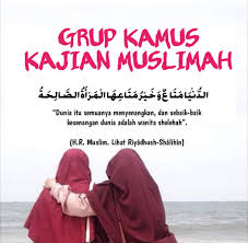 Qasima yang merupakan singkatan dari qasidah irama melayu ini berasal dari daerah magelang. Dakwah Muslimah Home Facebook