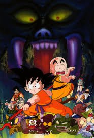 Continuing from the red ribbon army saga, the general blue saga focuses on goku's battle against the very vain title character. 80s 90s Dragon Ball Art Photo Anime Dragon Ball Dragon Ball Art Dragon Ball Artwork