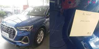Tidak dapat dipastikan dengan tepat jenama motorsikal fattah amin ini. Anak Calarkan 10 Buah Kereta Audi Ibu Bapa Bayar Ganti Rugi Rm41 415 Pa Ma